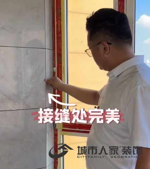 全面解读装修知识:从设计到施工的全流程指南(图3) 全面解读装修知识:从设计到施工的全流程指南(图3)