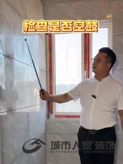 全面解读装修知识:从设计到施工的全流程指南(图4) 全面解读装修知识:从设计到施工的全流程指南(图4)
