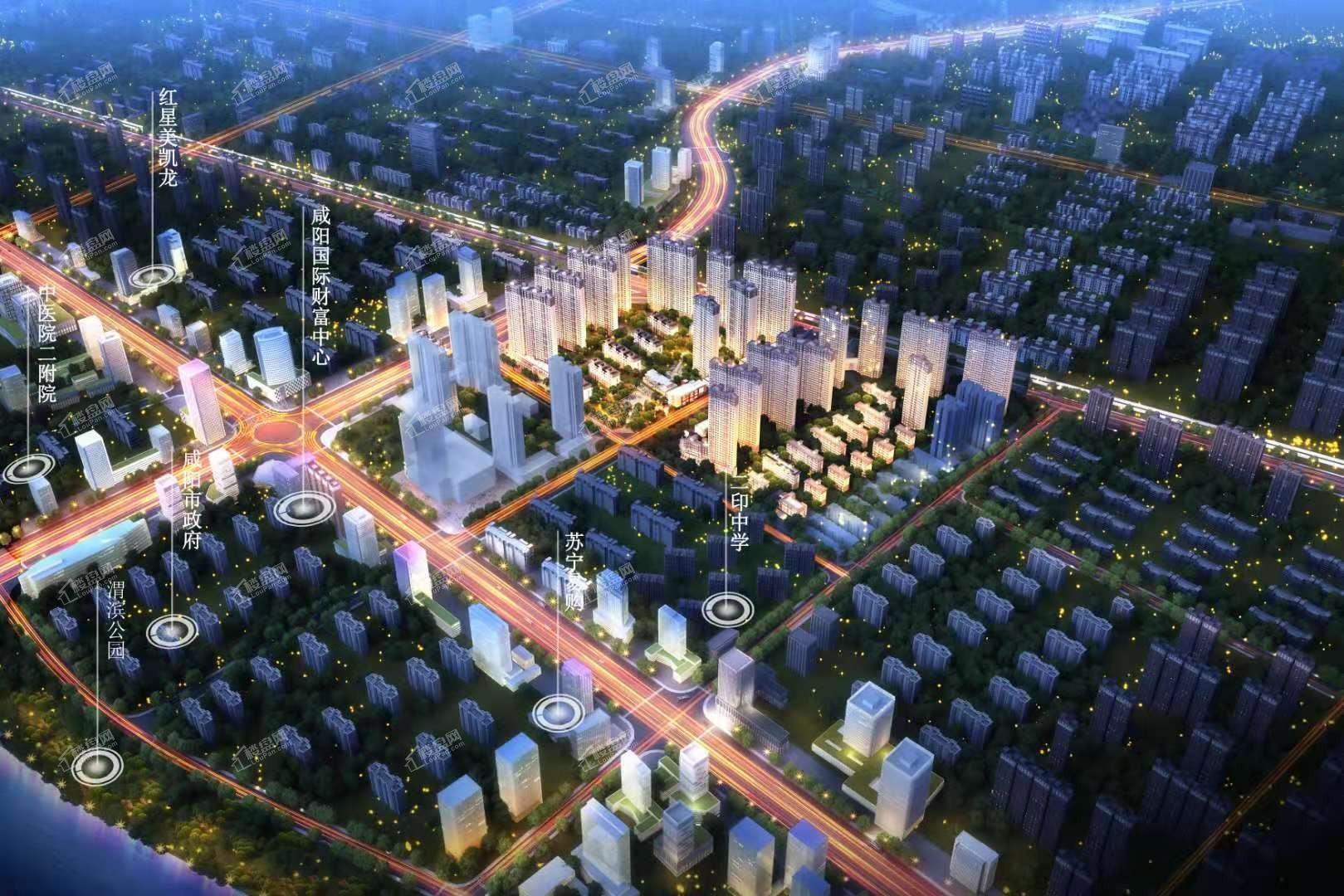 碧桂园 · 秦都府