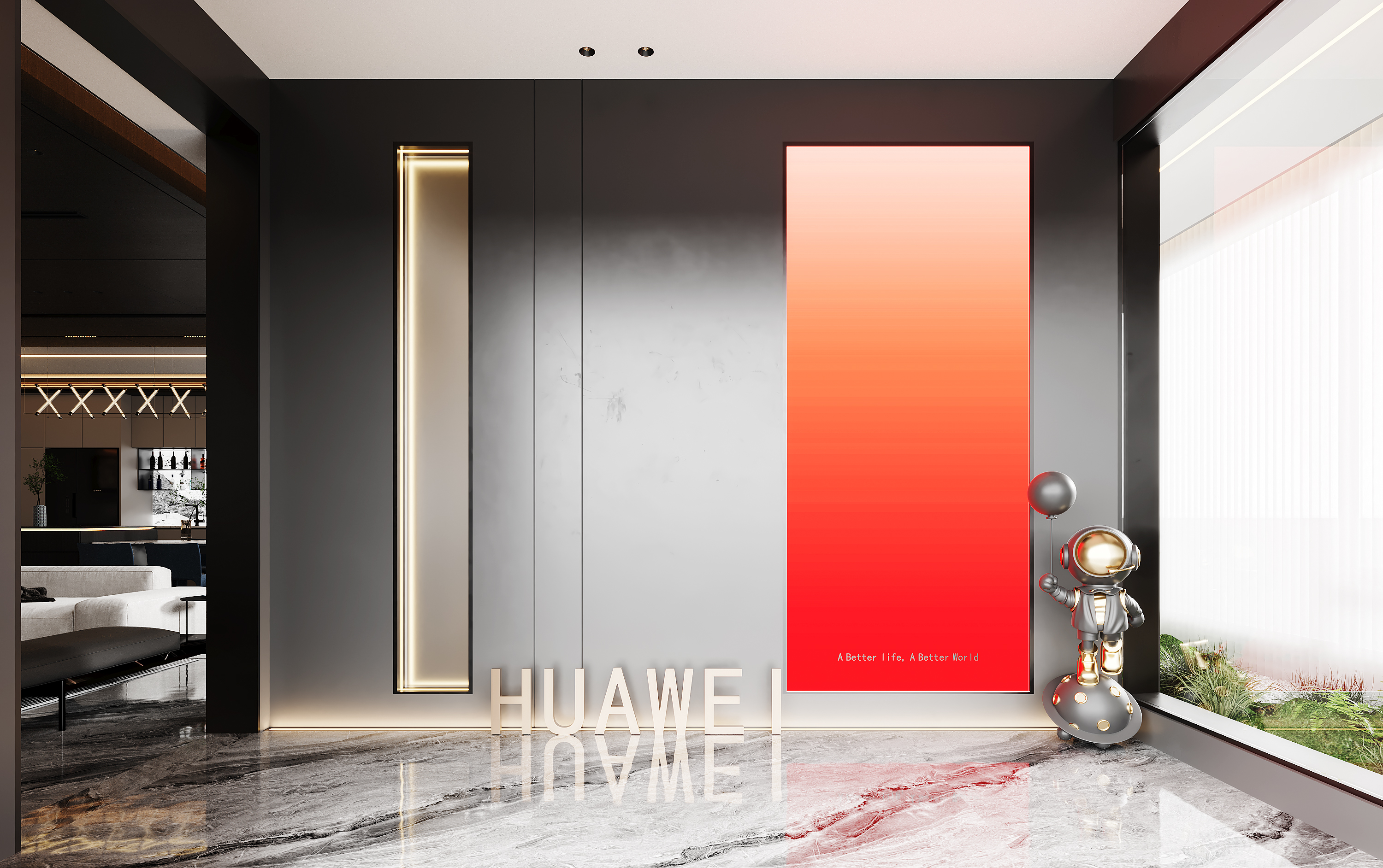 华为智能体验店-220平米-现代前卫 -餐厅