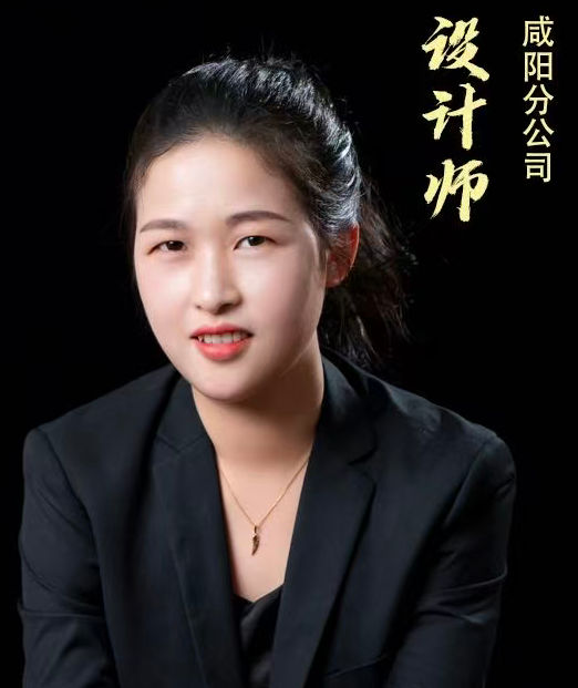 欧阳娇